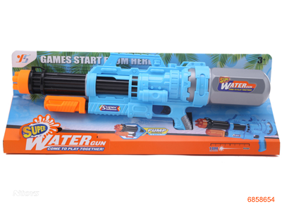 59CM WATER GUN 2COLOUR