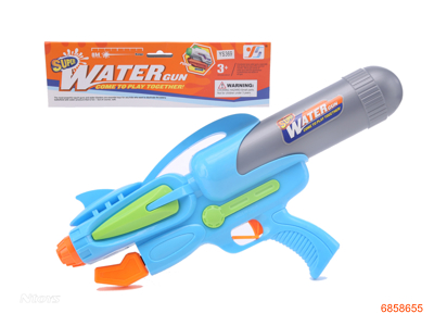 45CM WATER GUN 2COLOUR