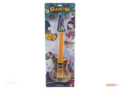 GUITAR