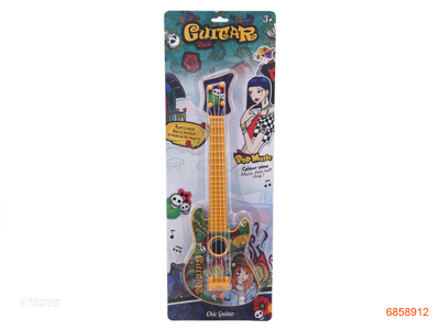 GUITAR