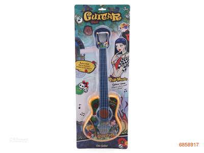 GUITAR