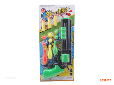 BALL GUN 2COLOUR