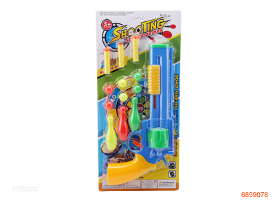 BALL GUN 2COLOUR