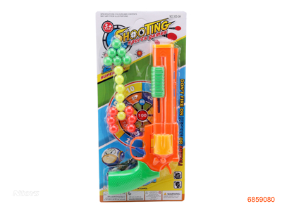 BALL GUN 2COLOUR