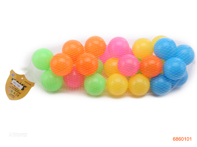 5.5CM SEA BALLS 30PCS