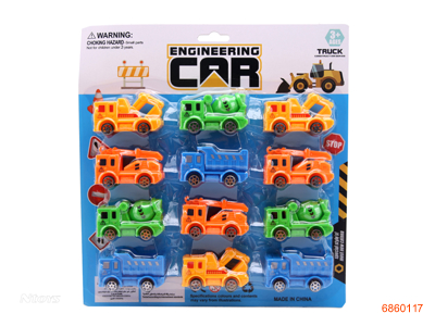 FREE WHEEL CONSTRUCTION ENGINE 12PCS