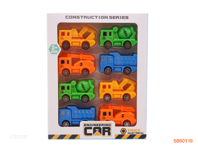 FREE WHEEL CONSTRUCTION ENGINE 8PCS