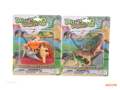 DINOSAUR SET 2ASTD