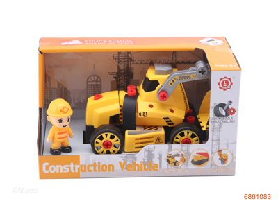 DIY CONSTRUCTION SET