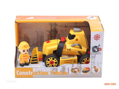 DIY CONSTRUCTION SET