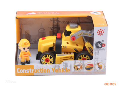 DIY CONSTRUCTION SET