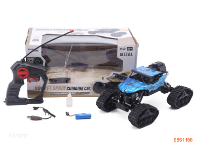 1:14 R/C CAR W/SPRAY/4.8V BATTERIES IN CAR/USB CHARGING LINE W/O 2AA BATTERIES IN CONTROLLER.