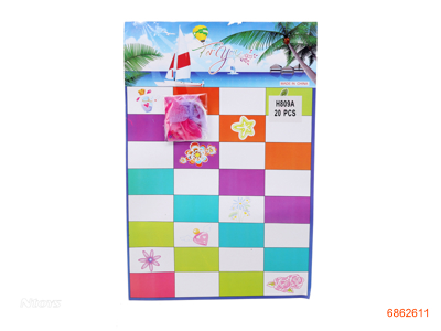 BEAUTY SET 20PS/HANGING CARD