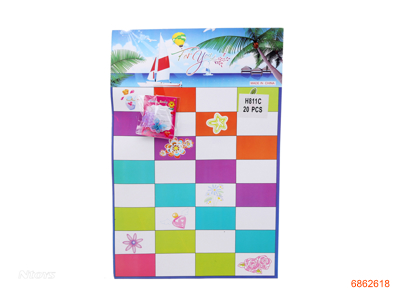 BEAUTY SET 20PCS/HANGING CARD