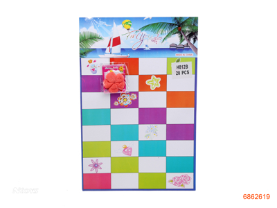 BEAUTY SET 20PCS/HANGING CARD