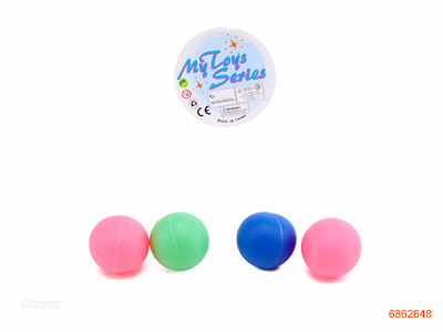 BALLS 4PCS