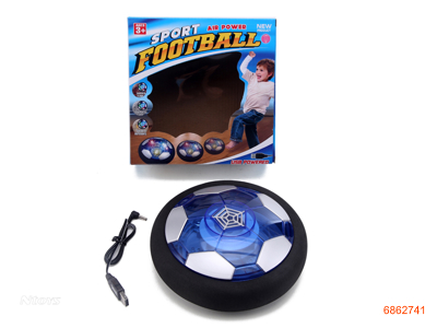 B/O FOOTBALL SET W/LIGHT/3.7V BATTERIES/USB CHARGING LINE