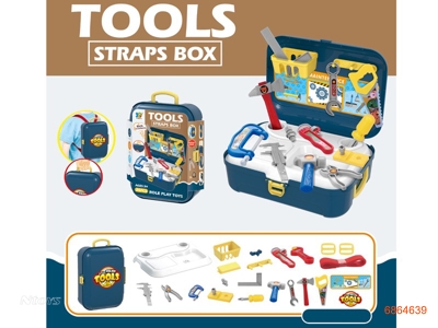 TOOL SET