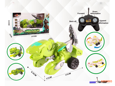 4CHANNELS R/C DINOSAUR W/LIGHT/3.7V BATTERY PACK IN BODY/USB CABLE W/O 2AA BATTERIES IN CONTROLLER.2COLOURS