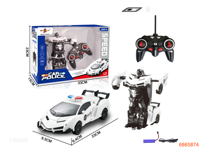 1:16 5CHANNELS R/C TRANSFORMER CAR W/3.7V BATTERY PACK IN CAR/USB CABLE W/O 2AA BATTERIES IN CONTROLLER