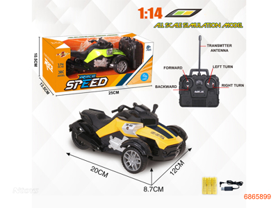 1:14 4CHANNELS R/C MOTORCYCLE W/3*1.2V BATTERIES IN CAR/USB CABLE,W/O 2AA BATTERIES IN CONTROLLER.2COLOURS