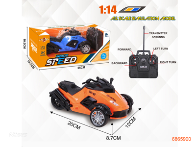 1:14 4CHANNELS R/C MOTORCYCLE W/O 3AA BATTERIES IN CAR,2AA BATTERIES IN CONTROLLER.2COLOURS