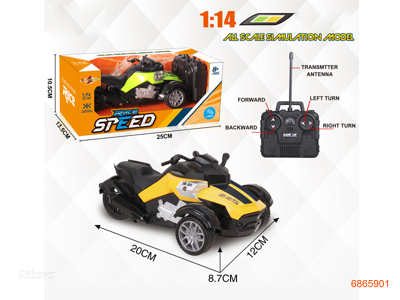 1:14 4CHANNELS R/C MOTORCYCLE W/O 3AA BATTERIES IN CAR,2AA BATTERIES IN CONTROLLER.2COLOURS