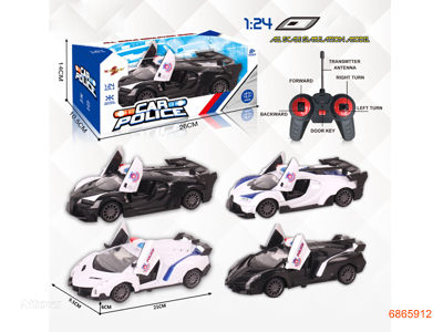 1:24 5CHANNLES R/C CAR W/LIGHT W/O 3AA BATTERIES IN CAR,2AA BATTERIES IN CONTROLLER 2ASTD 3COLOURS