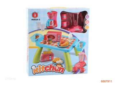 KITCHEN SET 32PCS