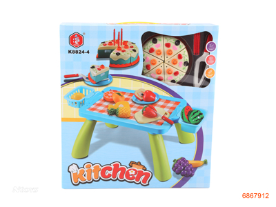 KITCHEN SET 33PCS