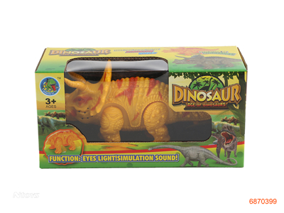 B/O DINOSOUR W/MUSIC,W/O 2AA BATTERIES