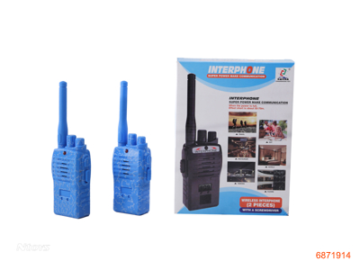 B/O WALKIE-TALKIE W/O 2*3AAA BATTERIES 3COLOURS