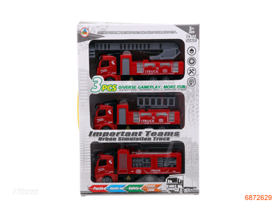 20CM P/B CONSTRUCTION ENGINE 3PCS