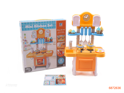 KITCHEN SET W/LIGHT/SOUND W/O 2*AA BATTERIES 35PCS