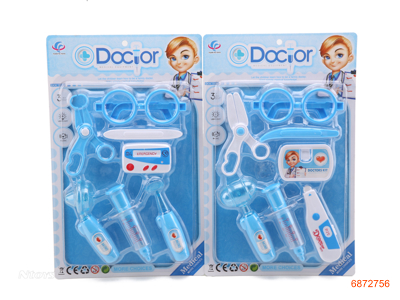 DOCTOR SET,7PCS 2ASTD