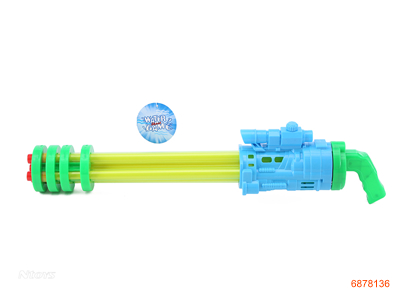 60CM WATER SHOOTER