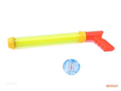 47CM WATER SHOOTER