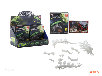 GLOW DARK DINOSAUR SKELETON 10PCS/DISPLAY BOX