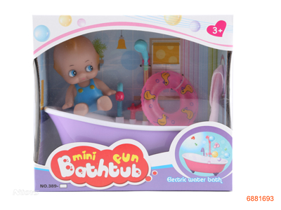 BABY DOLL SET W/MUSIC W/O 4AA BATTERIES