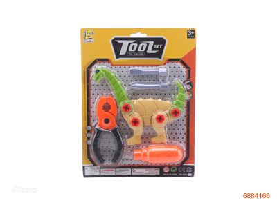 TOOL SET