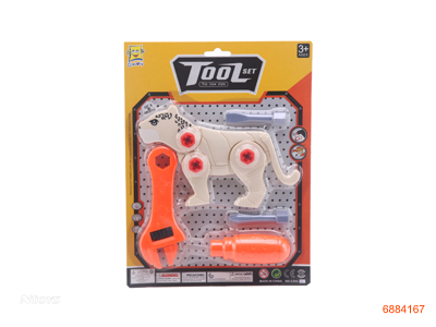 TOOL SET