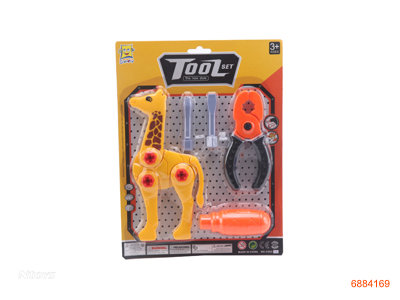 TOOL SET