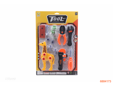 TOOL SET