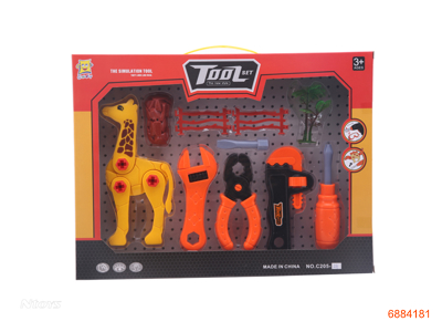 TOOL SET