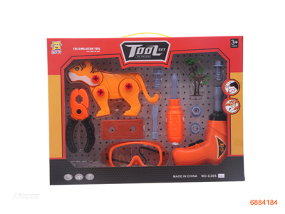 TOOL SET