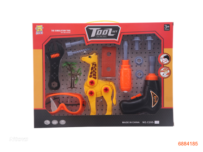 TOOL SET