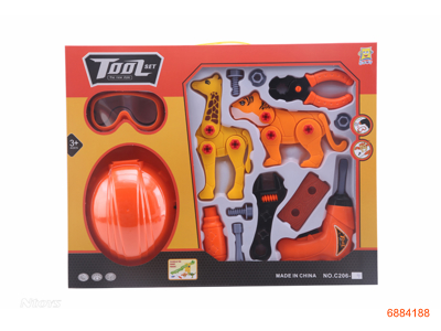 TOOL SET