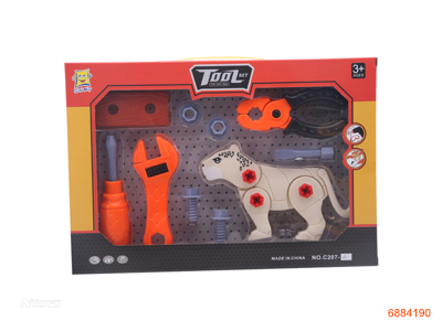 TOOL SET