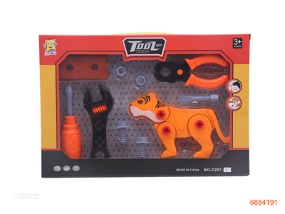 TOOL SET