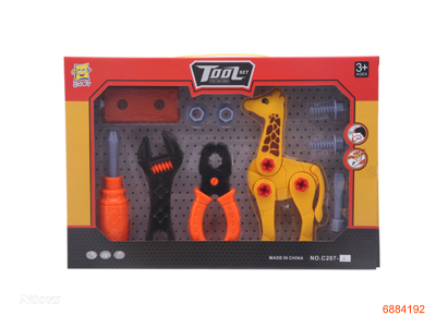 TOOL SET